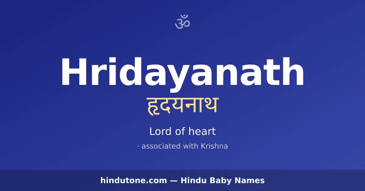 Hridayanath — Hindu Boy Names with H