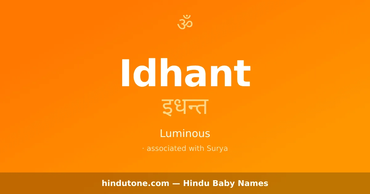 Idhant — Hindu Boy Names with I