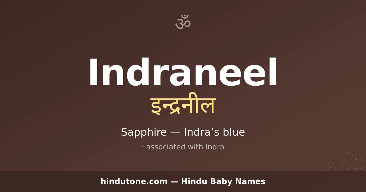 Indraneel