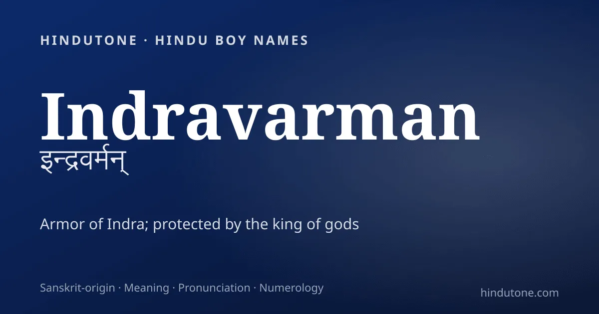 Indravarman — Hindu Boy Names with I