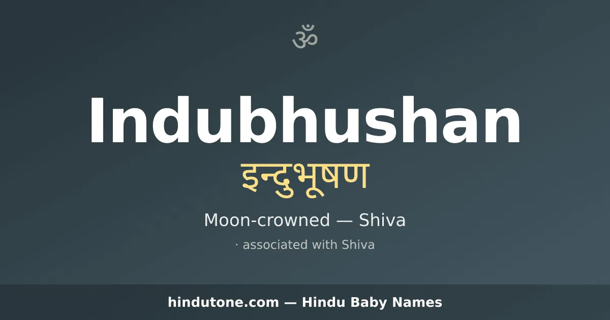 Indubhushan