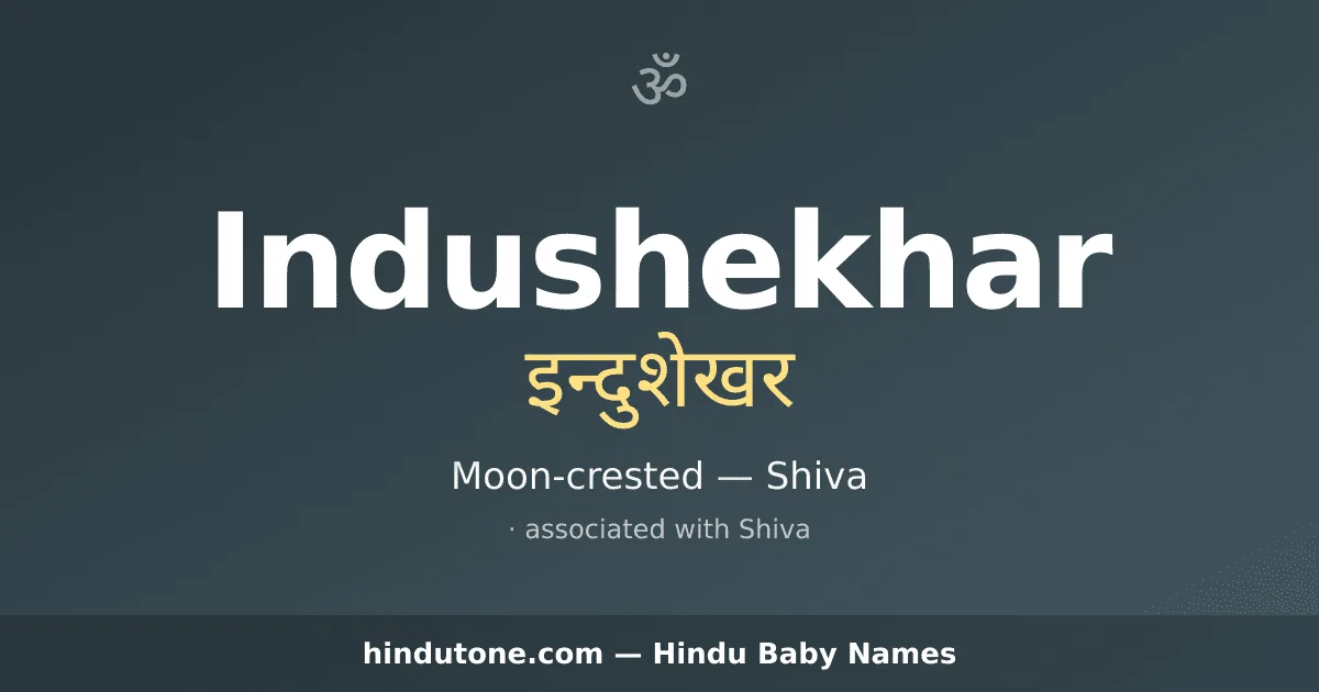 Indushekhar