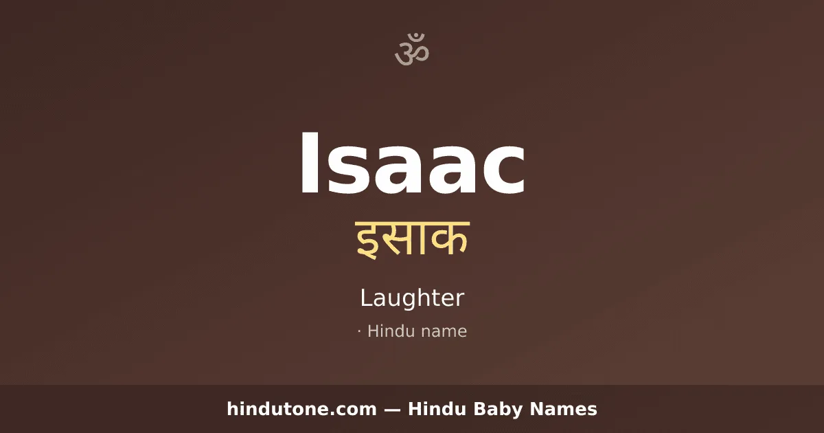 Isaac