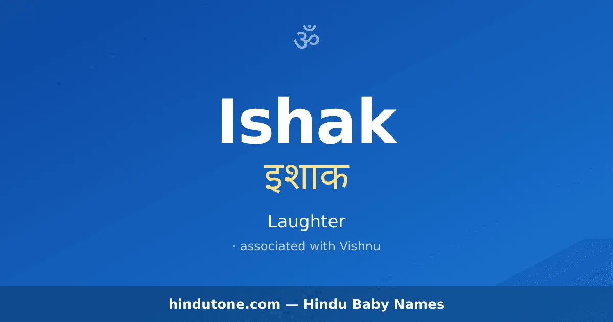 Ishak