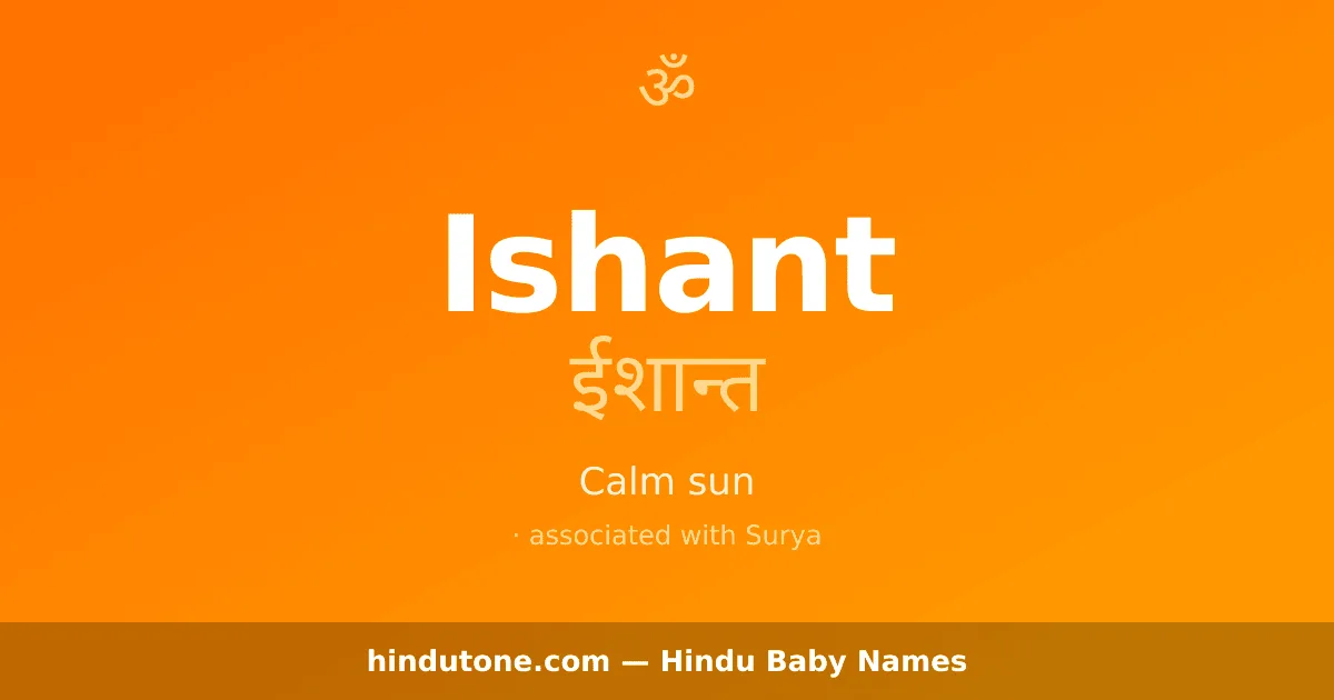 Ishant — Hindu Boy Names with I