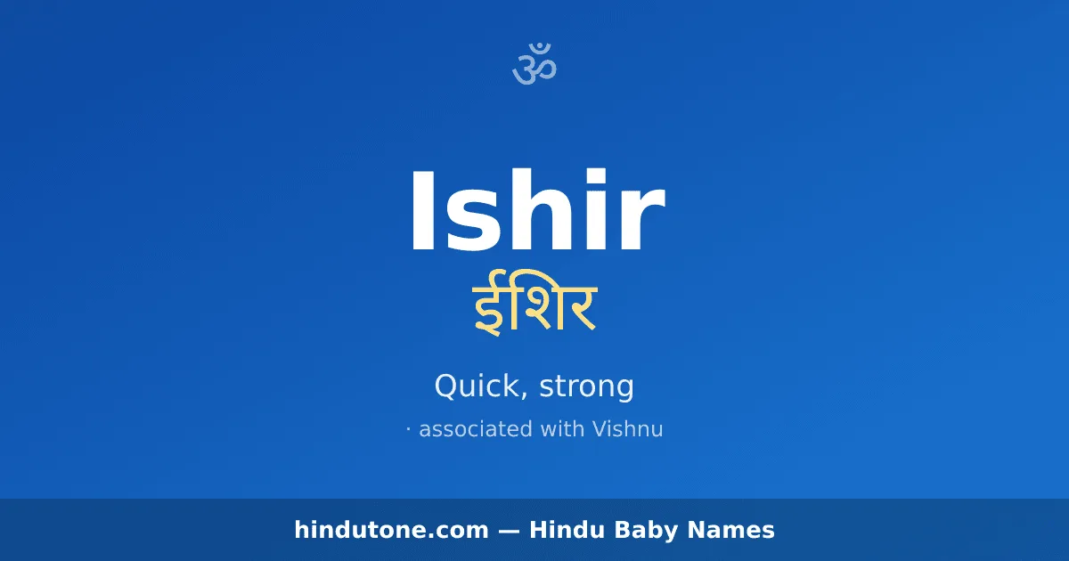 Ishir — Hindu Boy Names with I