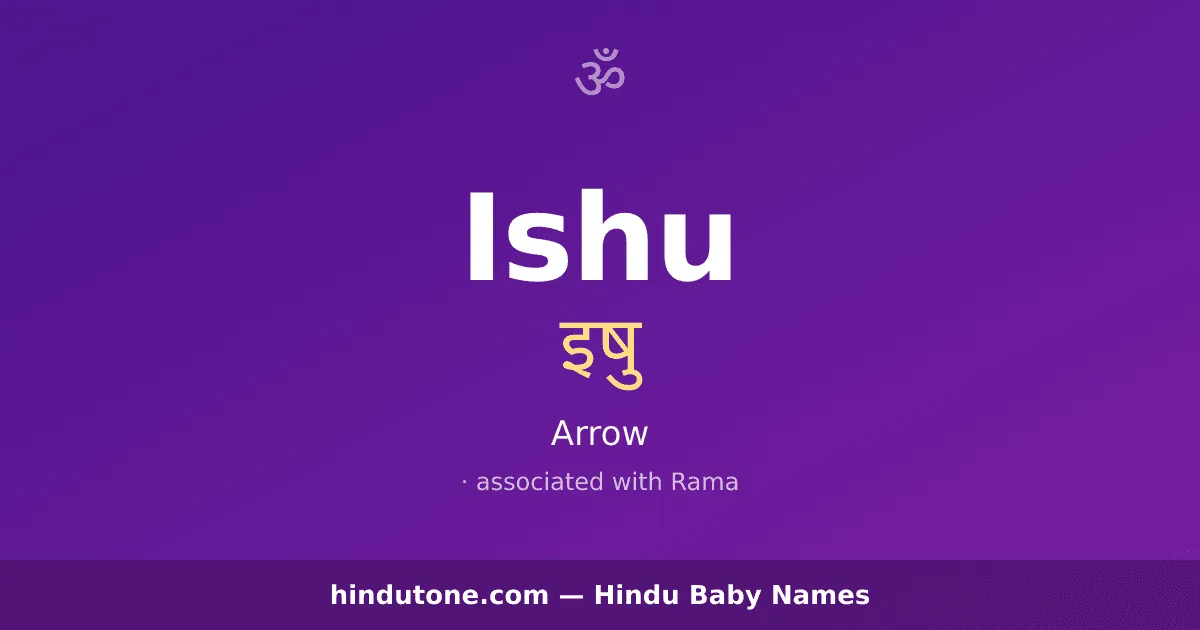 Ishu