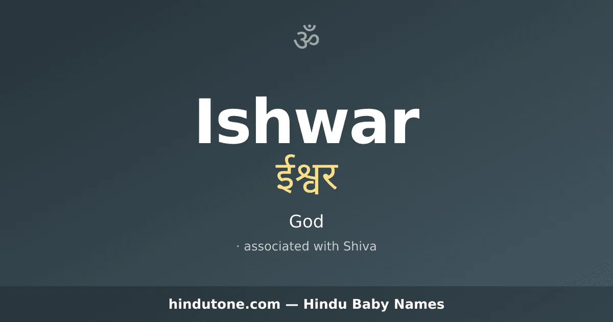 Ishwar — Hindu Boy Names with E