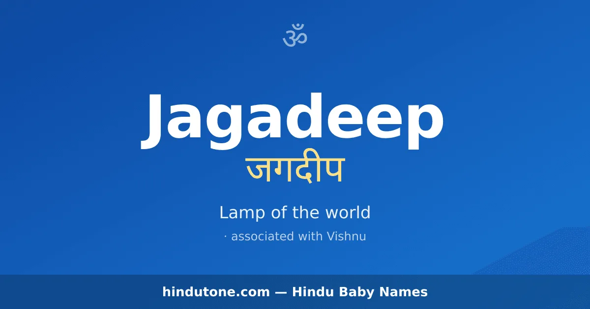 Jagadeep