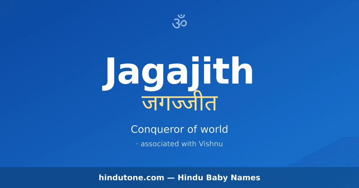 Jagajith
