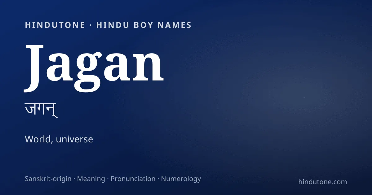 Jagan — Hindu Boy Names with J