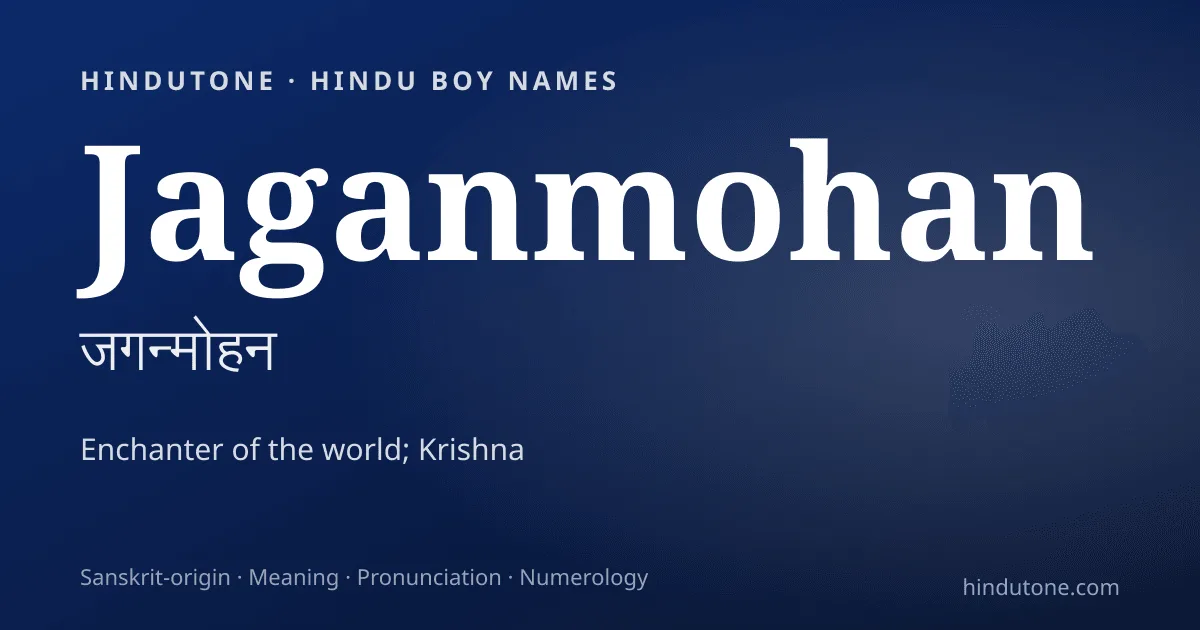 Jaganmohan — Hindu Boy Names with J