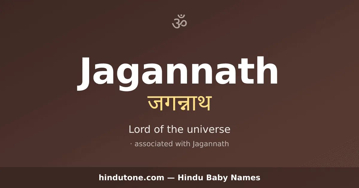 Jagannath — Hindu Boy Names with J