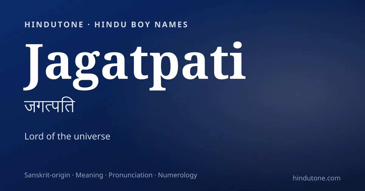 Jagatpati — Hindu Boy Names with J