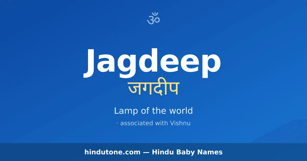 Jagdeep — Hindu Boy Names with J