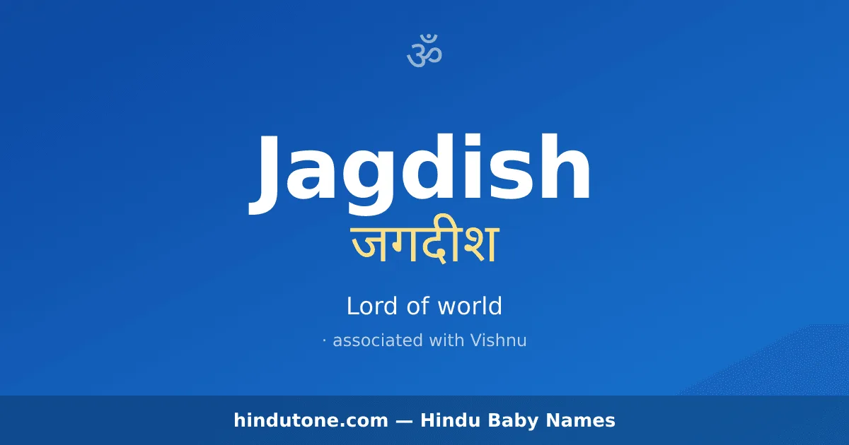 Jagdish — Hindu Boy Names with J