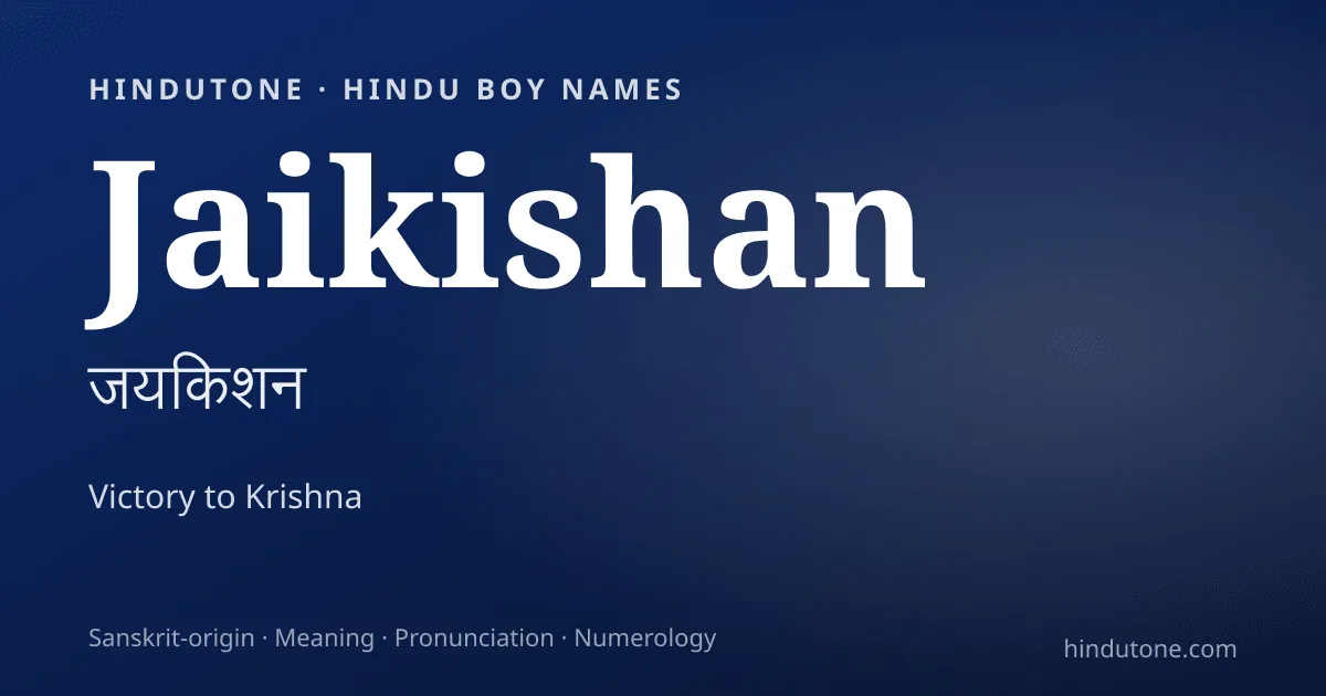 Jaikishan — Hindu Boy Names with J