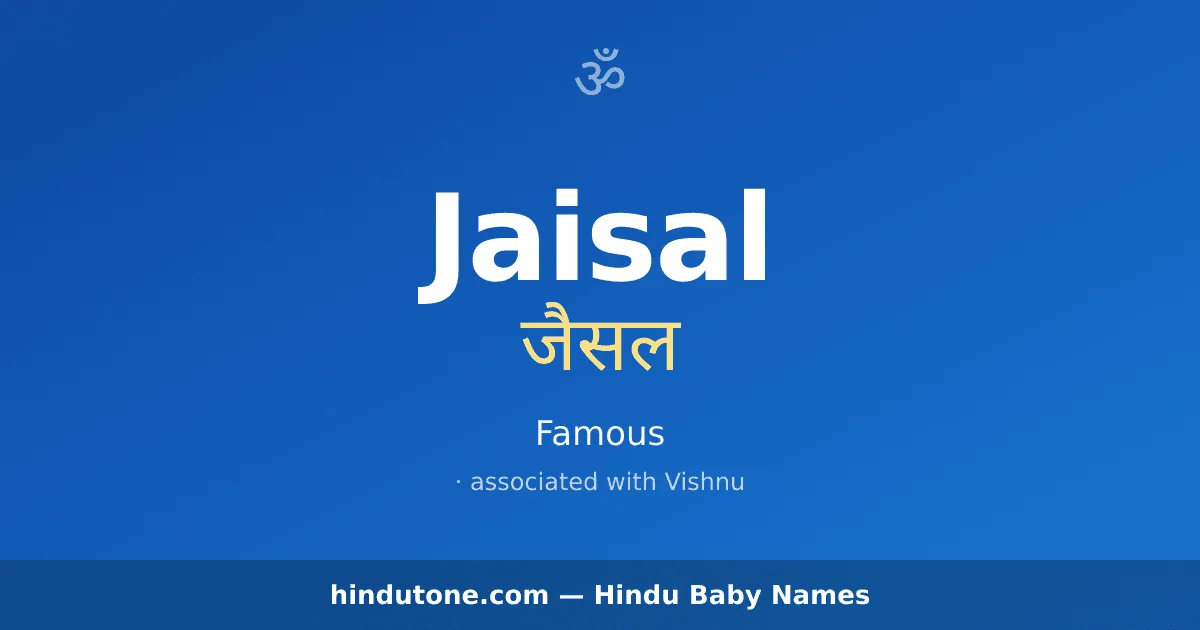 Jaisal