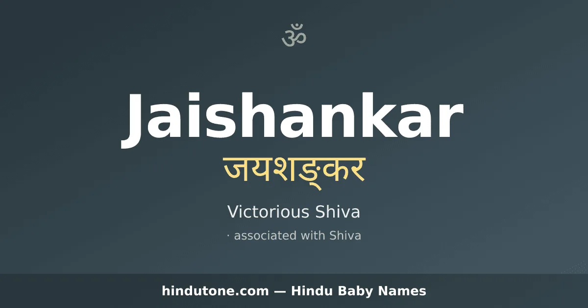 Jaishankar — Hindu Boy Names with J