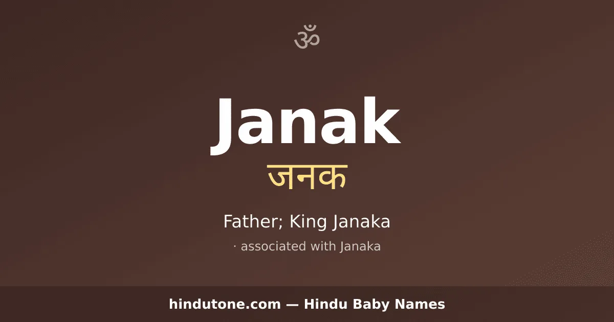 Janak — Hindu Boy Names with J