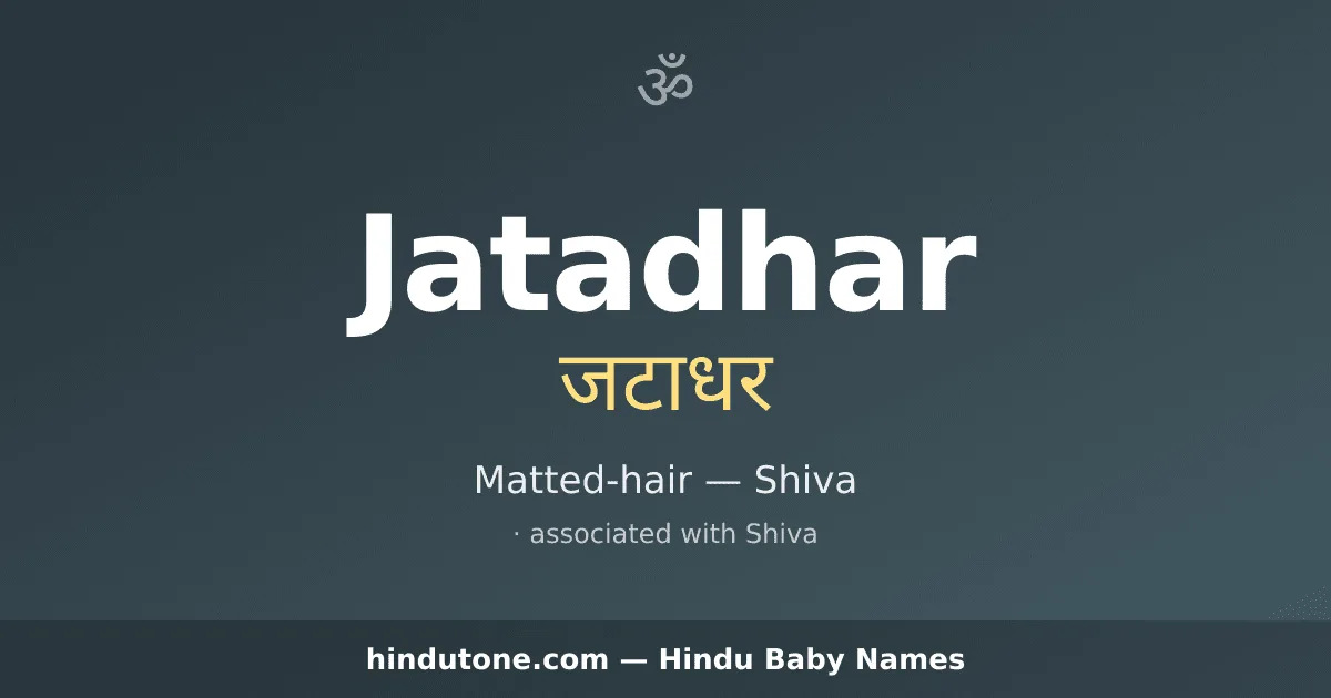 Jatadhar