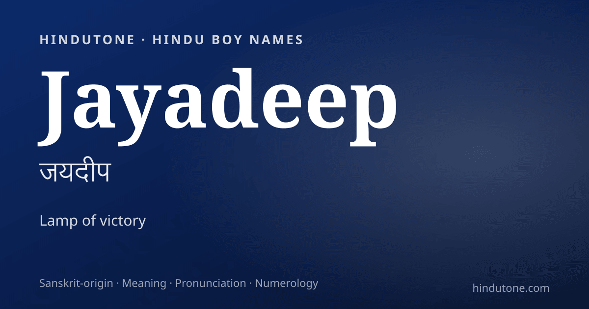 Jayadeep