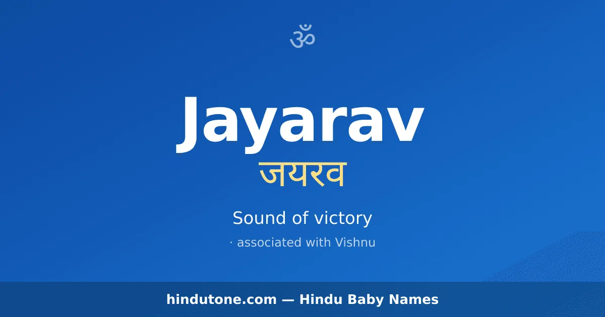 Jayarav