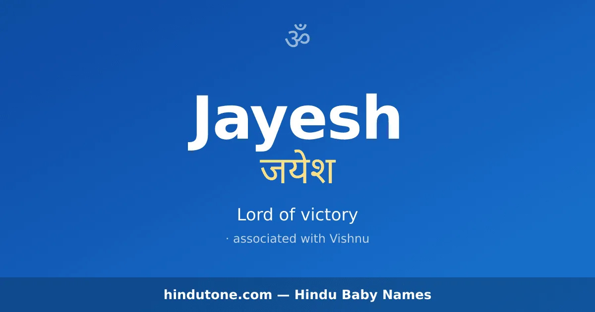 Jayesh — Hindu Boy Names with J