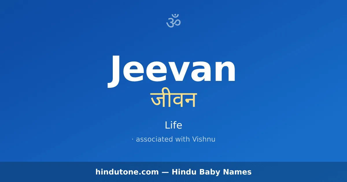 Jeevan — Hindu Boy Names with J