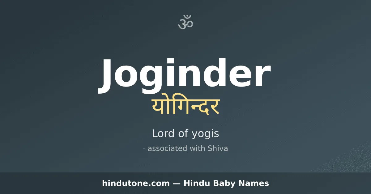 Joginder