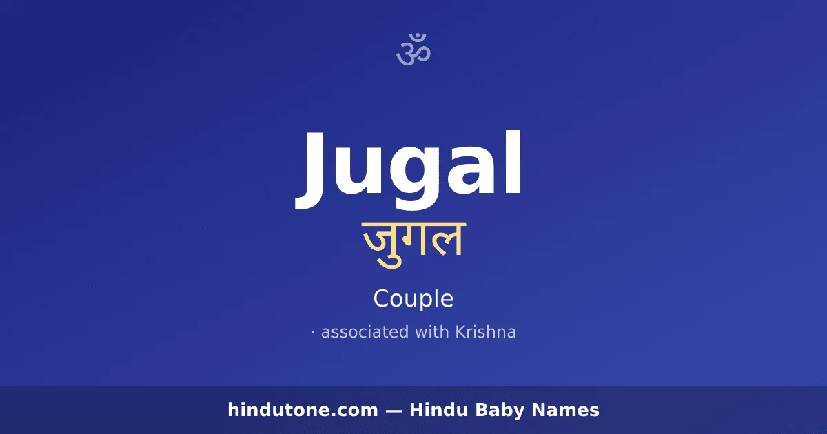 Jugal