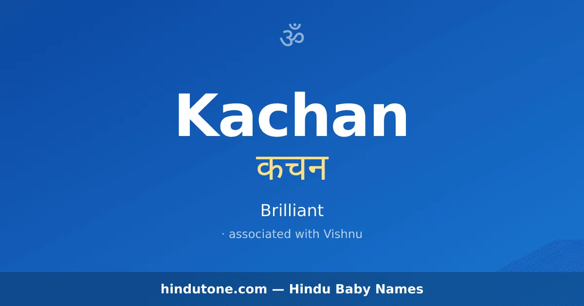 Kachan