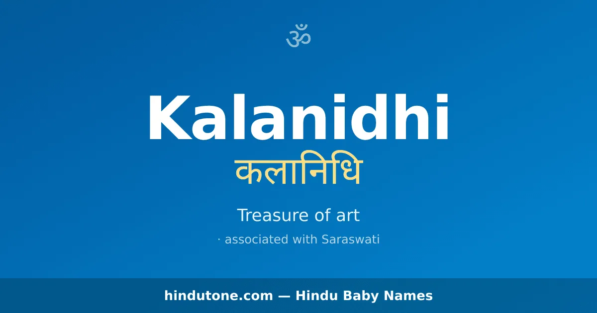 Kalanidhi