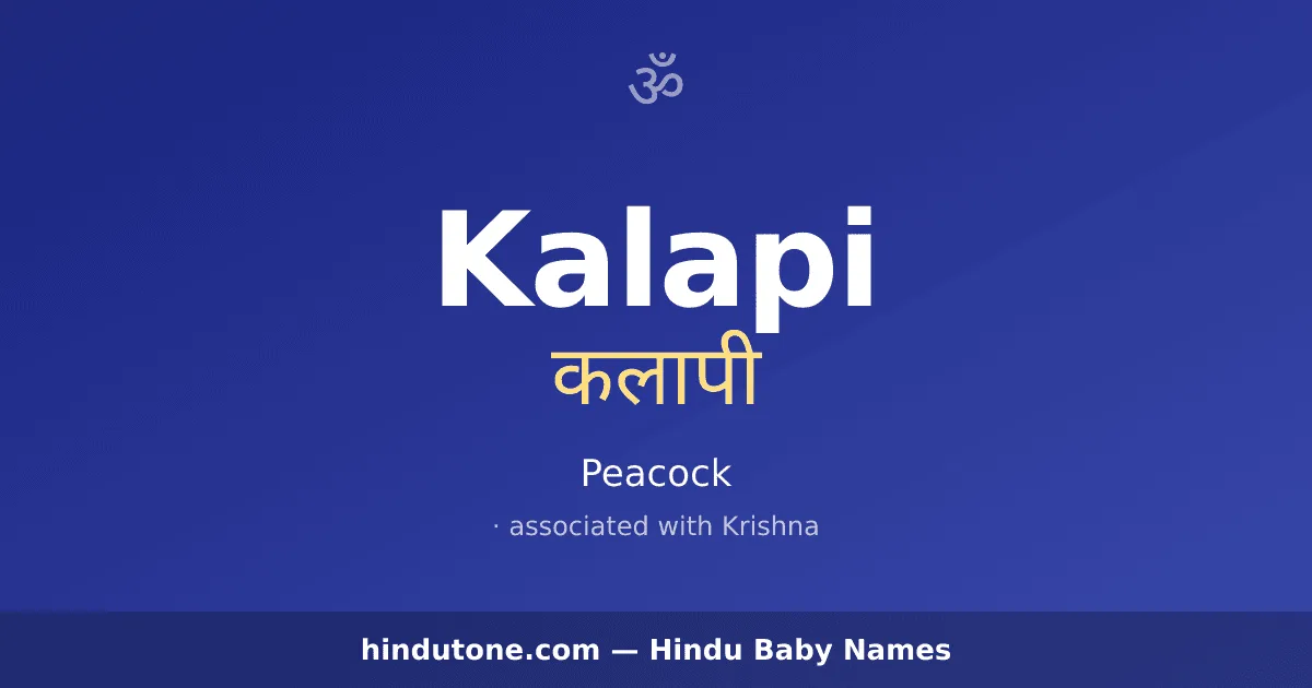 Kalapi