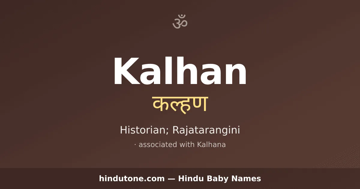 Kalhan