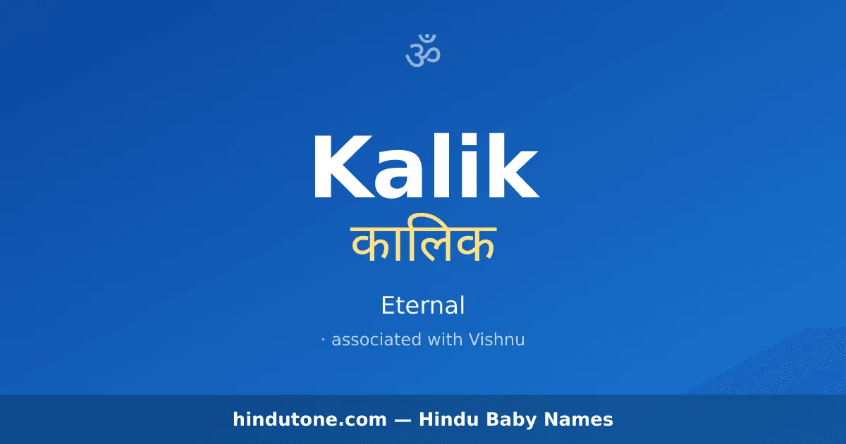 Kalik