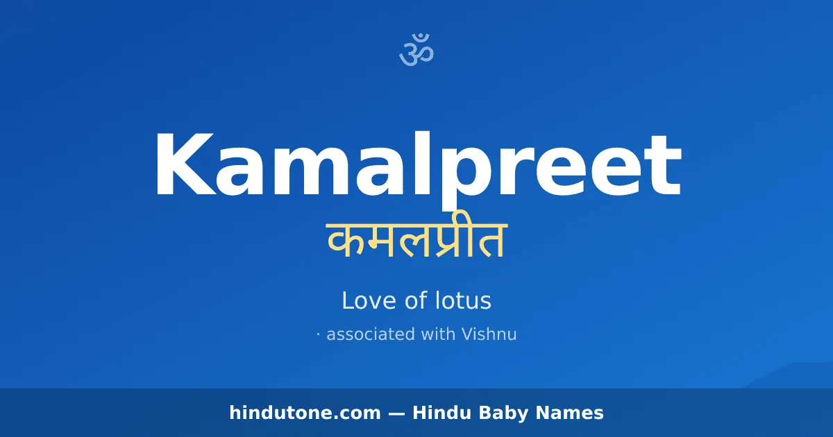 Kamalpreet