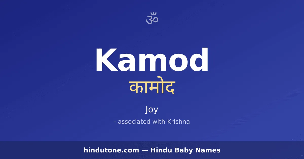 Kamod