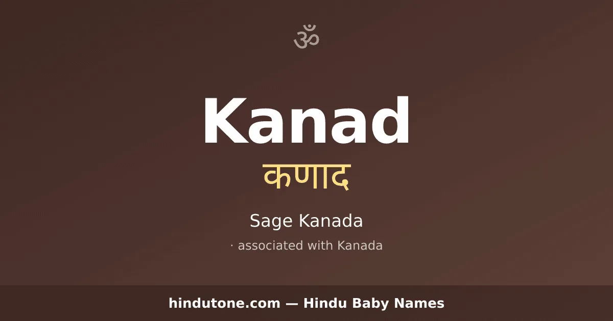Kanad