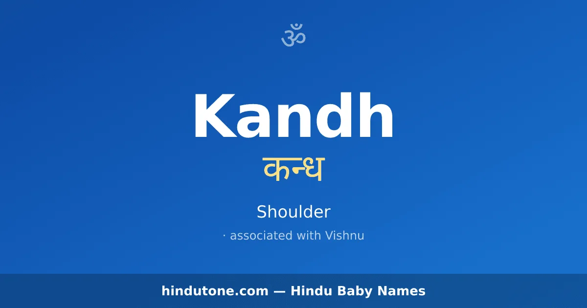 Kandh