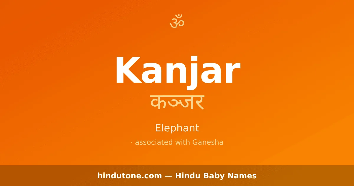 Kanjar