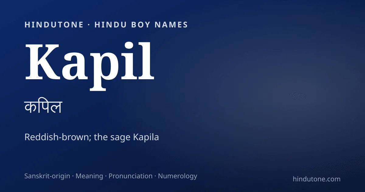 Kapil — Hindu Boy Names with K