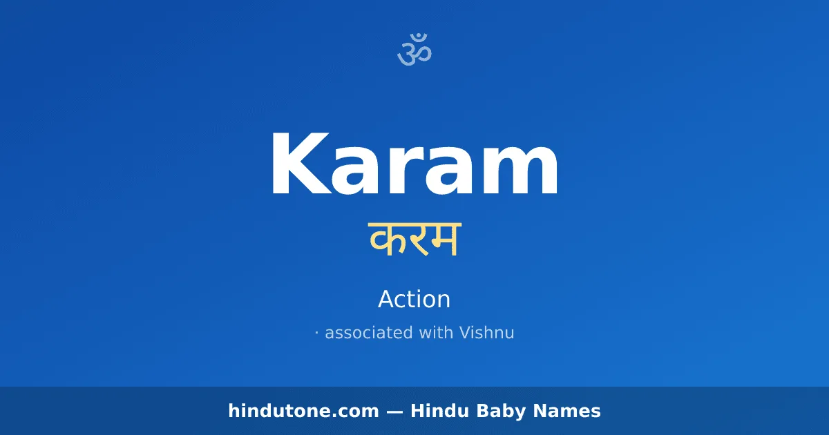 Karam