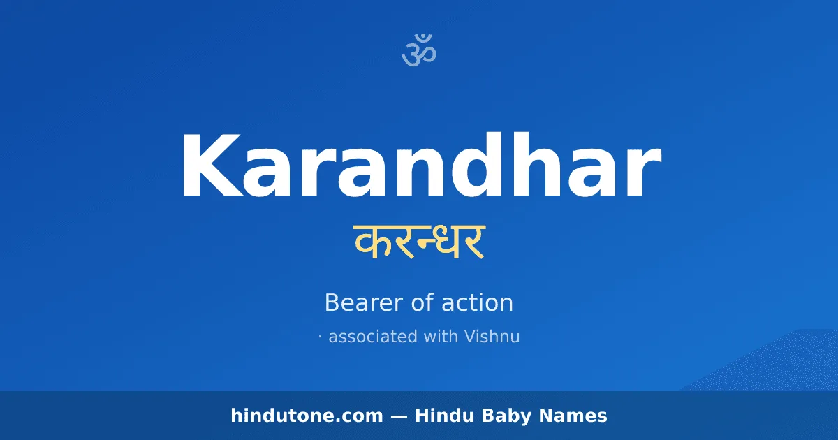 Karandhar