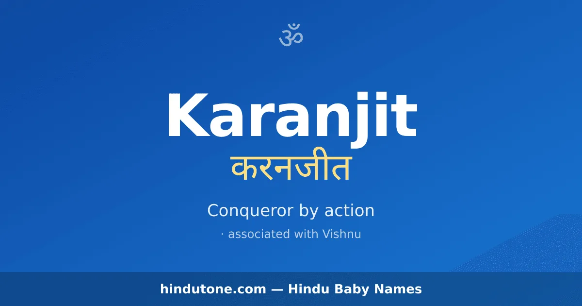 Karanjit