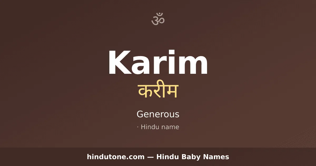Karim