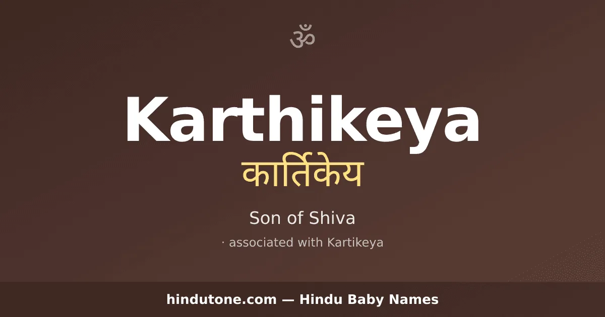 Karthikeya