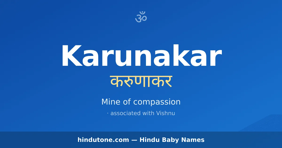 Karunakar