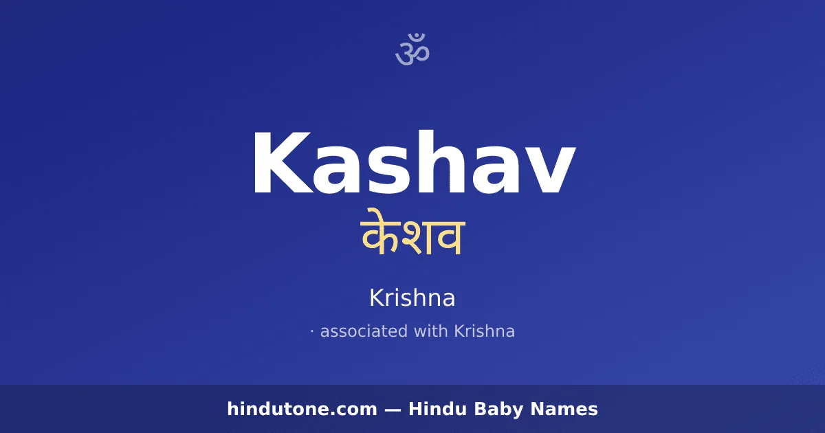 Kashav