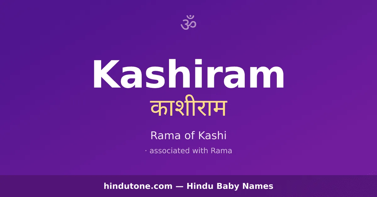 Kashiram